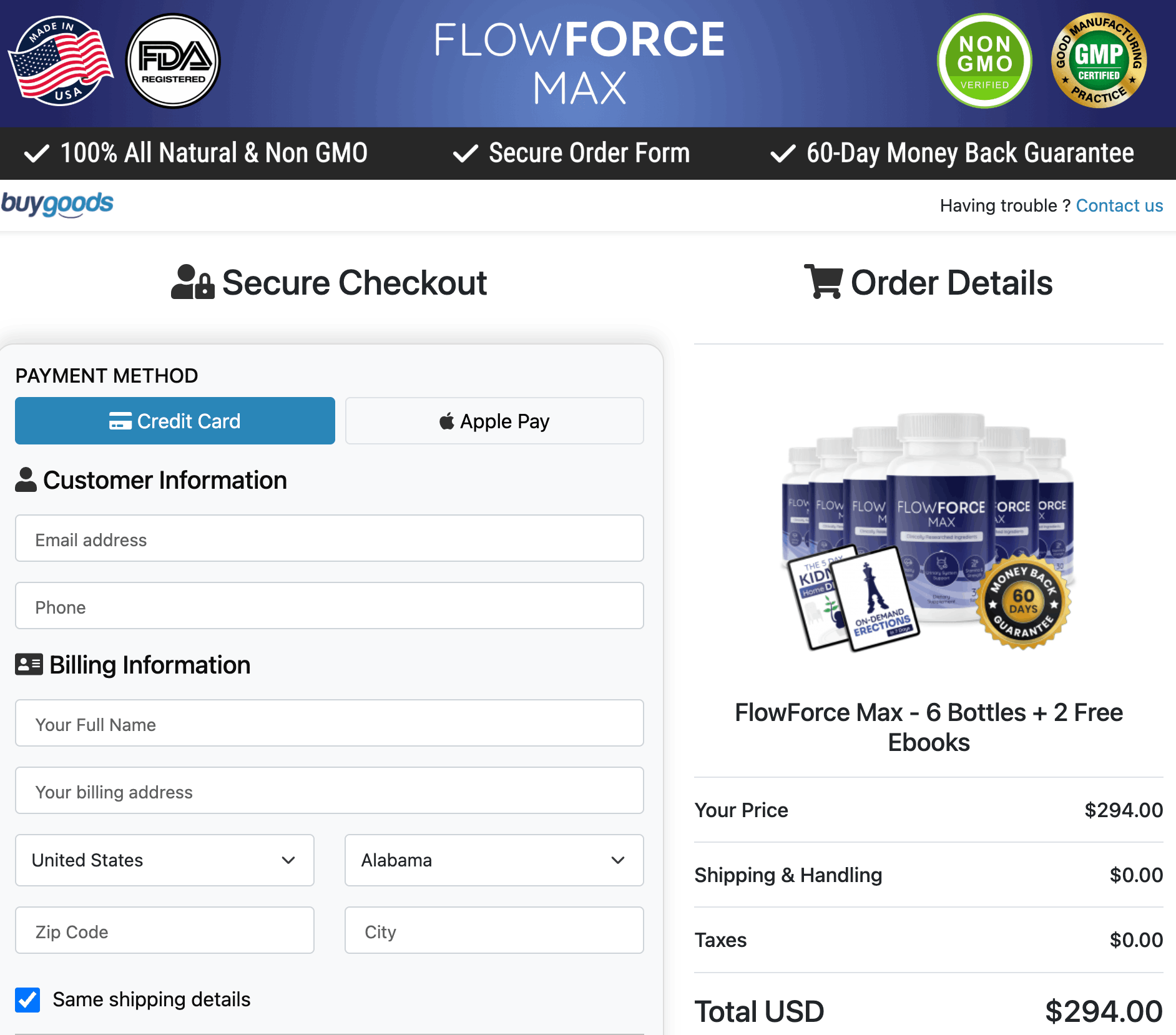 flowforce-max-order-page